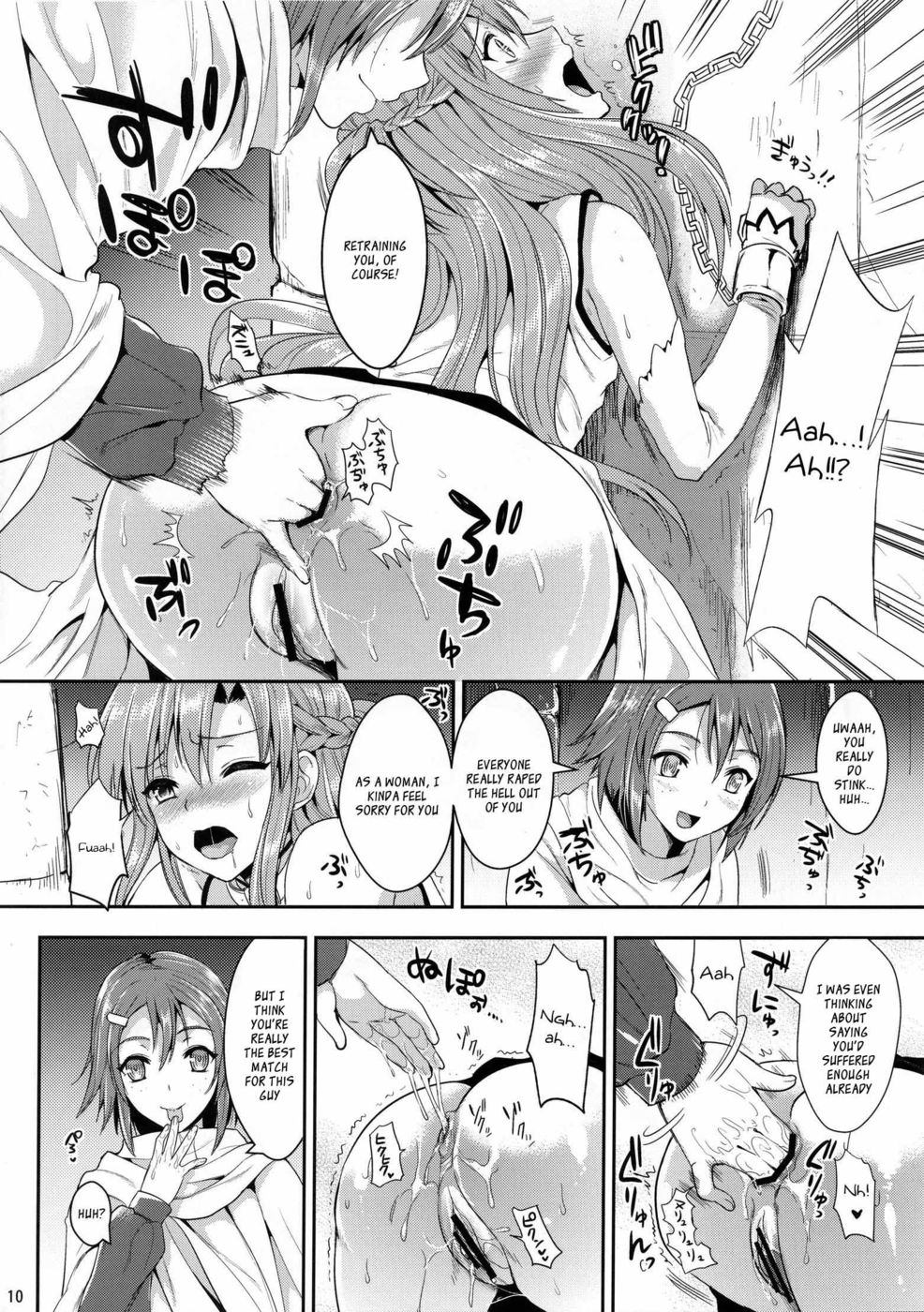 Hentai Manga Comic-Shujou Seikou II β-Read-9